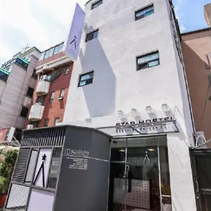 스타호스텔 동대문 스위트 호스텔